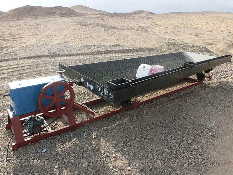 選礦設(shè)備搖床 選礦設(shè)備搖床